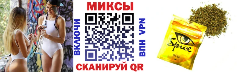 Бутират бутик  где купить наркотик  mega зеркало  Тюмень 