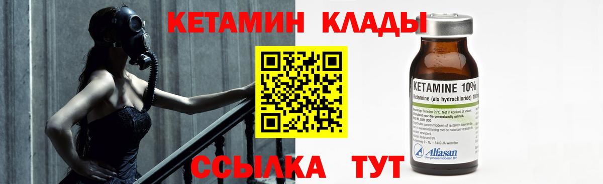 Амфетамин Тюмень