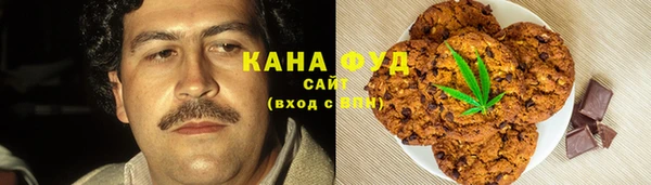 дживик Куйбышев