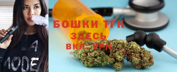 дживик Куйбышев