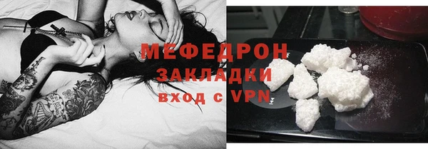 бутик Кукмор