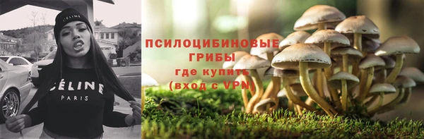 бутик Кукмор