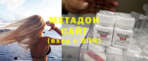 бутик Кукмор