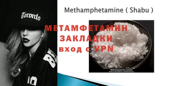 бутик Кукмор