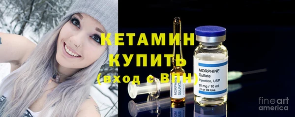 дживик Куйбышев