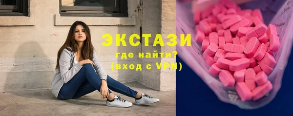 наркотики Кулебаки