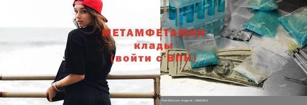 гашик Липки