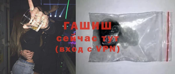наркотики Кулебаки
