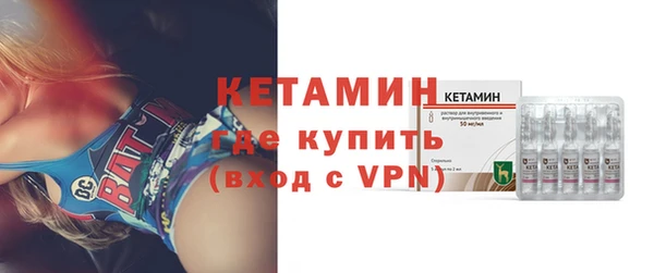 бутик Кукмор