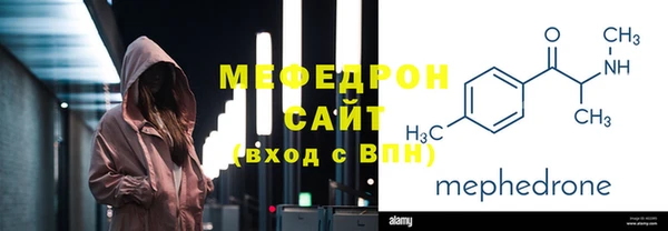 наркотики Кулебаки