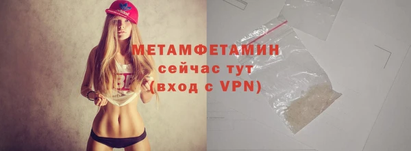 бутик Кукмор