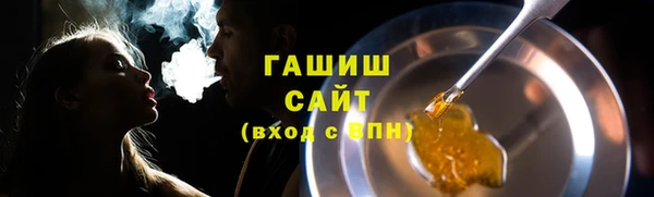 наркотики Кулебаки