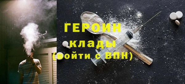 бутик Кукмор