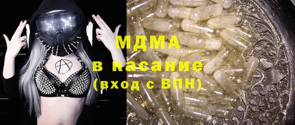бутик Кукмор