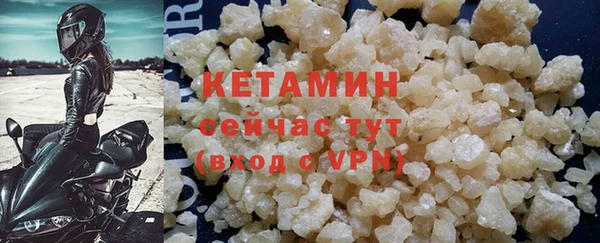 наркотики Кулебаки