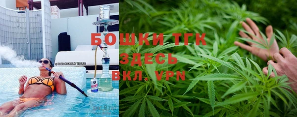 дживик Куйбышев