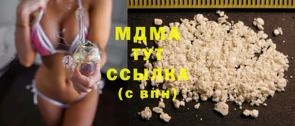 бутик Кукмор