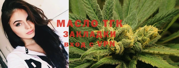 бутик Кукмор