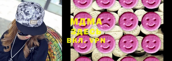 бутик Кукмор