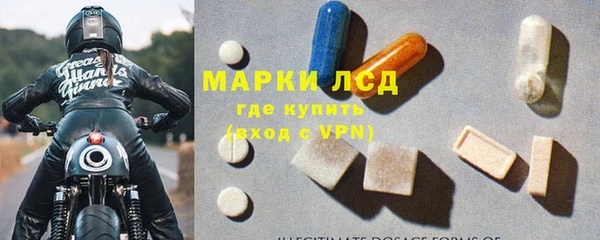 бутик Кукмор