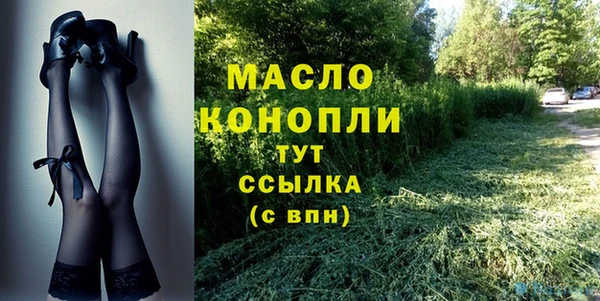 дживик Куйбышев