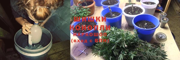 бутик Кукмор