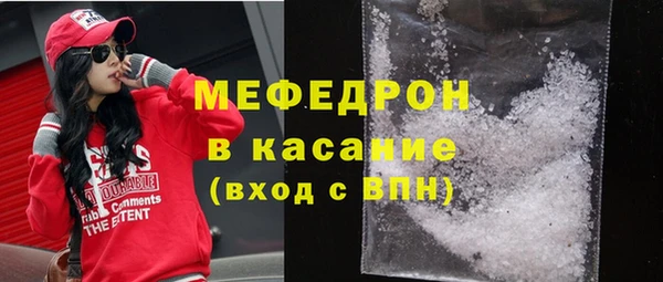 дживик Куйбышев