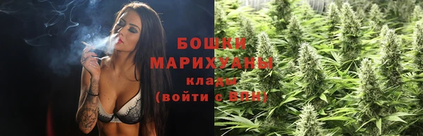 дживик Куйбышев