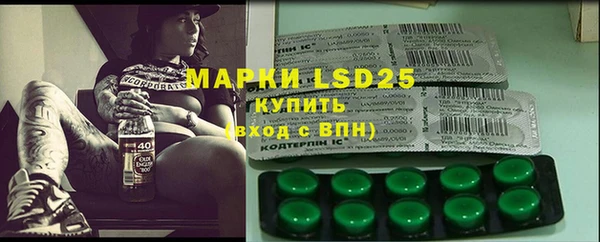 бутик Кукмор