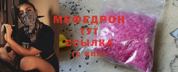 наркотики Кулебаки