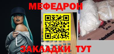 героин Ликино-Дулёво