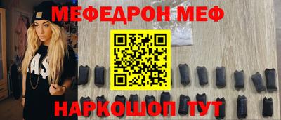 героин Ликино-Дулёво