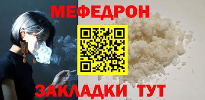 героин Ликино-Дулёво
