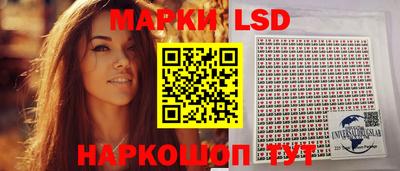 кокс Берёзовский