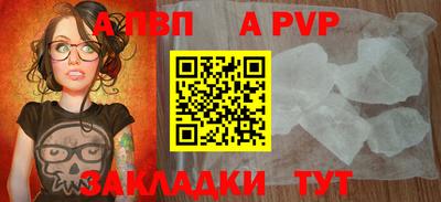 героин Ликино-Дулёво