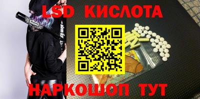 скорость mdpv Абинск