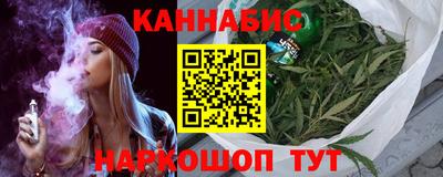 прущие крисы Беслан