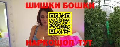 прущие крисы Беслан