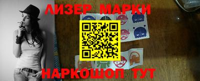 кокс Берёзовский