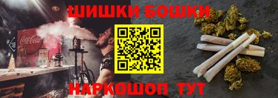 героин Ликино-Дулёво
