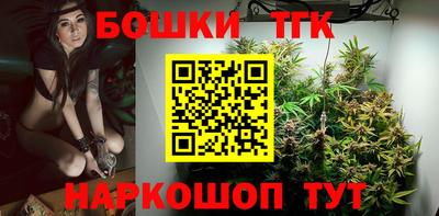 меф Ливны