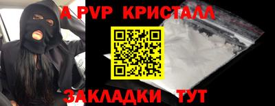 героин Ликино-Дулёво