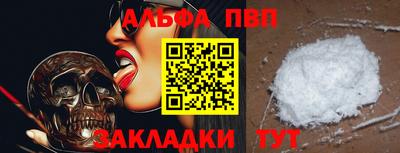 героин Ликино-Дулёво