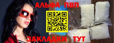 героин Ликино-Дулёво