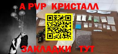 кокс Берёзовский