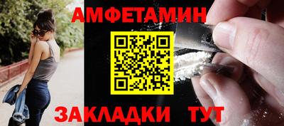 героин Ликино-Дулёво