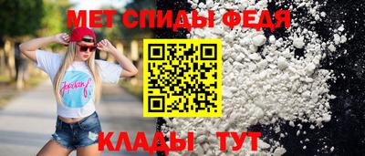 бошки Лесосибирск
