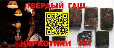 бошки Лесосибирск