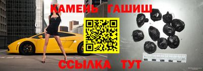 кокс Берёзовский